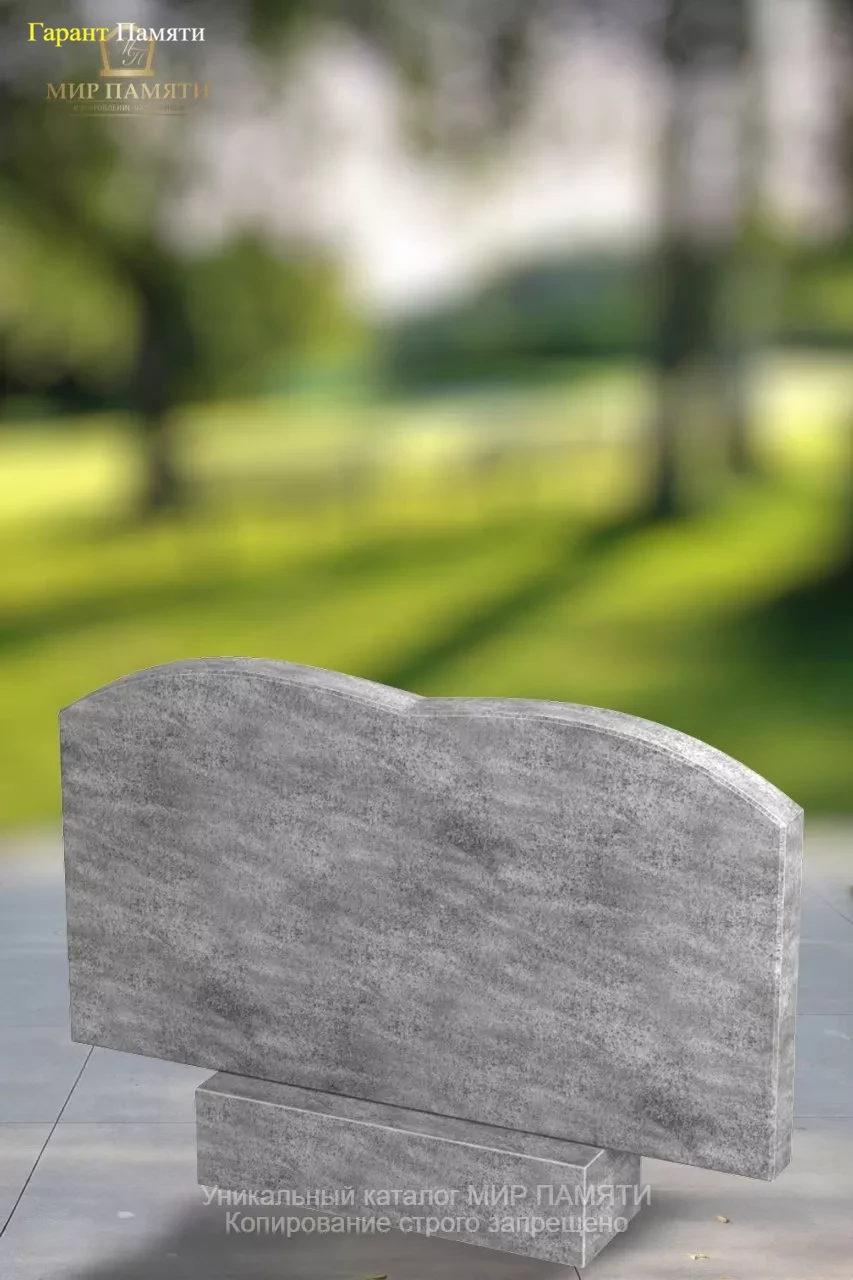 Мраморная Классика 4